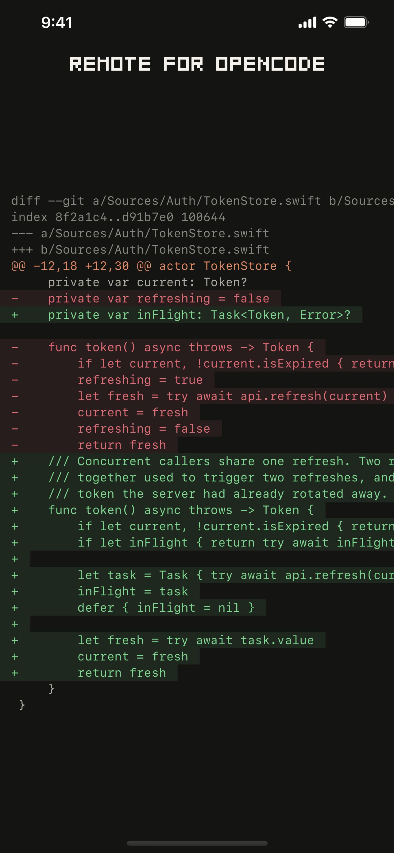 A file diff shown line by line